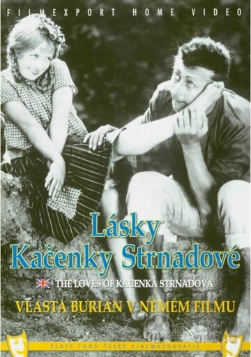 Любовные похождения Каченки Стрнадовой трейлер (1926)