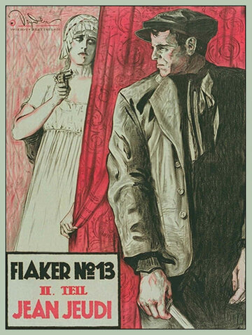 Il fiacre n. 13 трейлер (1917)