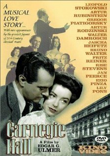 Карнеги Холл трейлер (1947)