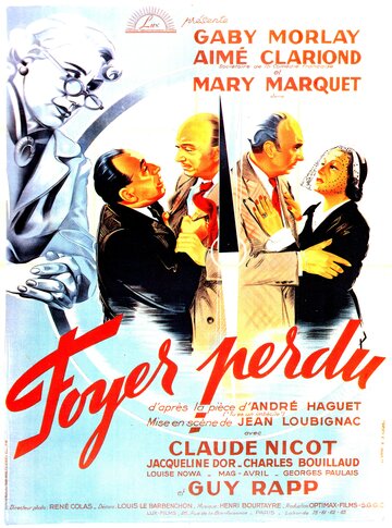Foyer perdu трейлер (1952)