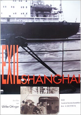 Высылка из Шанхая трейлер (1997)
