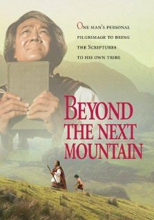 Beyond the Next Mountain трейлер (1987)