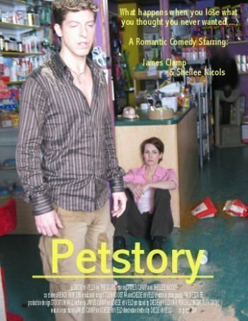 Petstory трейлер (2005)