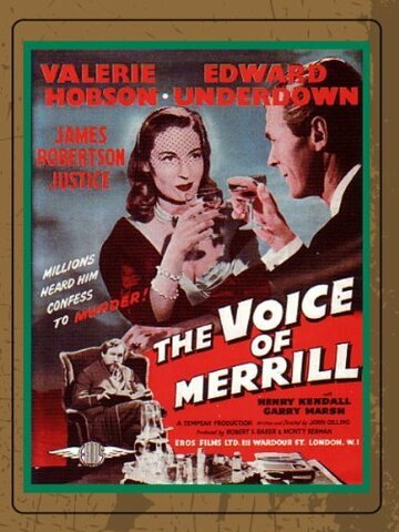 The Voice of Merrill трейлер (1952)