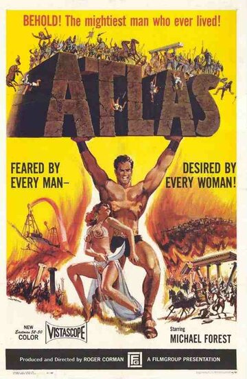 Атлас трейлер (1961)