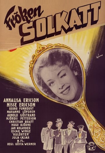 Solkatten трейлер (1948)