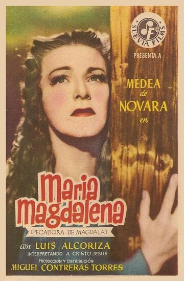 María Magdalena, pecadora de Magdala трейлер (1946)