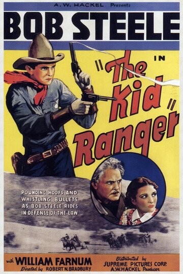 The Kid Ranger трейлер (1936)