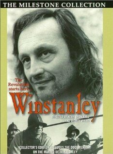 Уинстенли трейлер (1976)