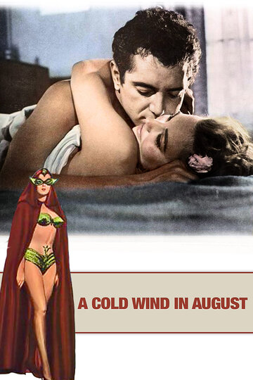 A Cold Wind in August трейлер (1961)