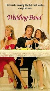 Свадебный оркестр трейлер (1989)