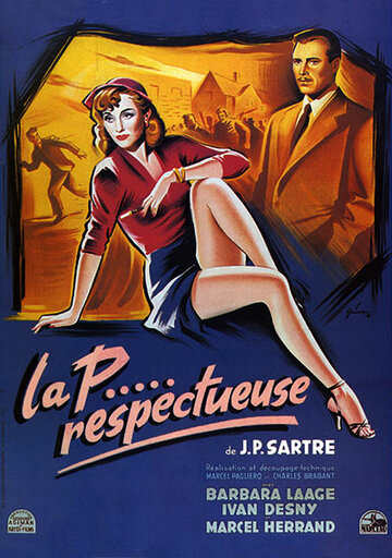 Почтительная проститутка трейлер (1952)