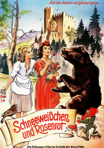 Schneeweisschen und Rosenrot трейлер (1955)