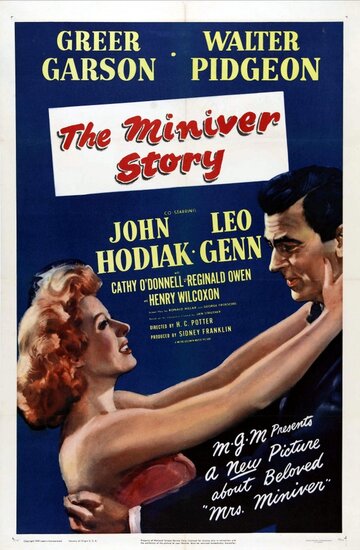 История Минивер трейлер (1950)