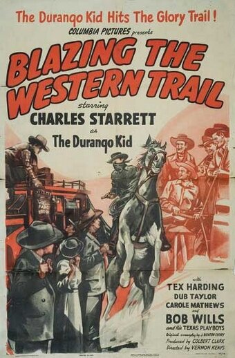 Blazing the Western Trail трейлер (1945)