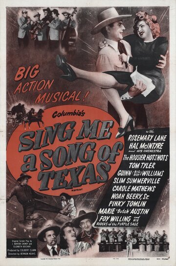 Sing Me a Song of Texas трейлер (1945)