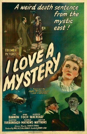 I Love a Mystery трейлер (1945)
