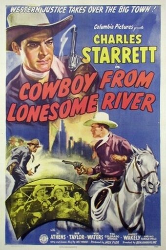 Cowboy from Lonesome River трейлер (1944)