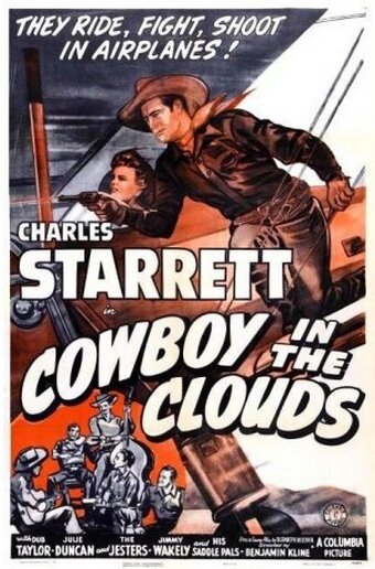 Cowboy in the Clouds трейлер (1943)