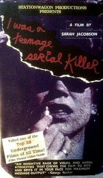 I Was a Teenage Serial Killer (1993)