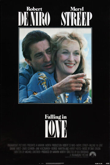 Влюбленные трейлер (1984)