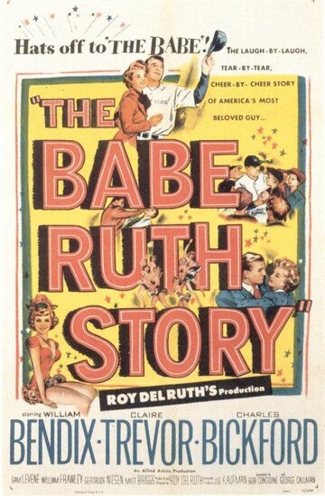 The Babe Ruth Story трейлер (1948)
