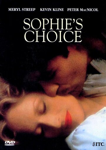Выбор Софи трейлер (1982)