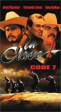 La clave 7 трейлер (1999)