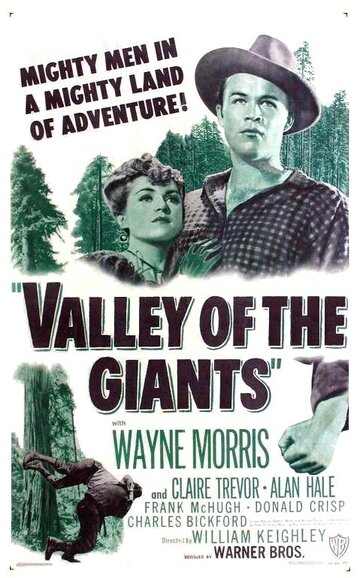 Долина титанов трейлер (1938)