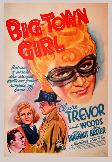 Big Town Girl трейлер (1937)