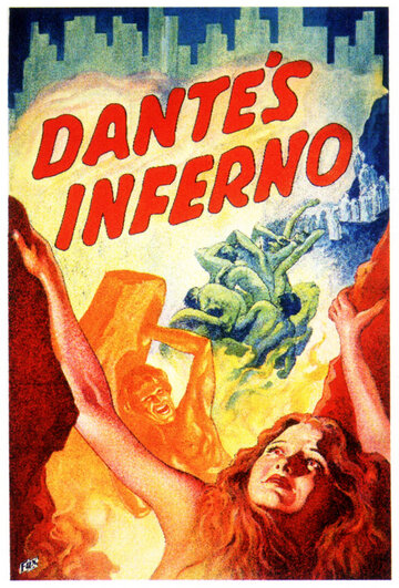 Ад Данте трейлер (1935)