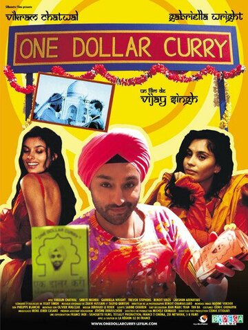 One Dollar Curry трейлер (2004)