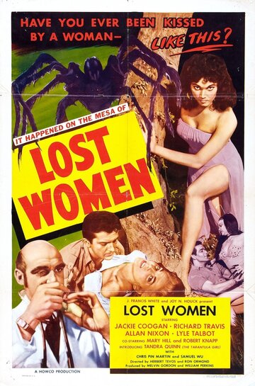 Плато потерянных женщин трейлер (1953)