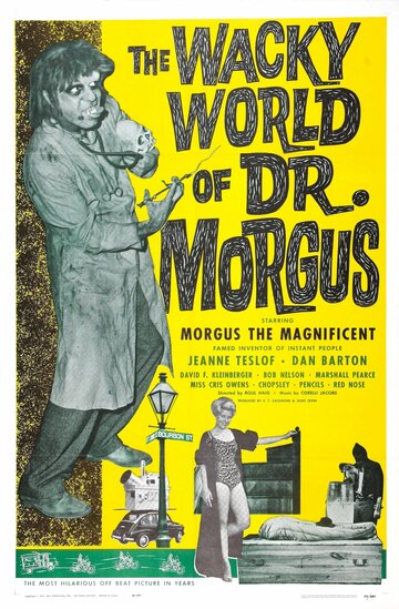 The Wacky World of Dr. Morgus трейлер (1962)