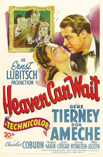 Небеса могут подождать трейлер (1943)