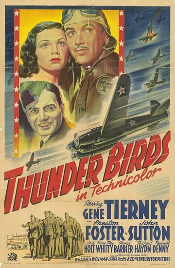 Гром птиц (1942)