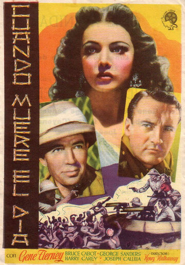 Закат 1941 трейлер (1941)