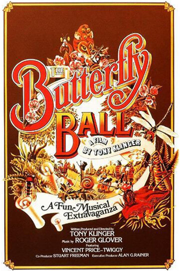 Бал бабочек трейлер (1977)