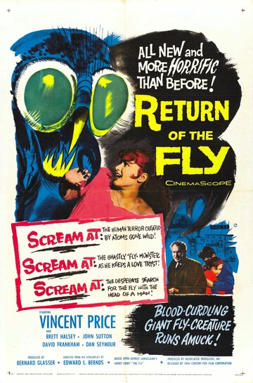 Возвращение мухи трейлер (1959)