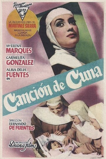 Canción de cuna трейлер (1953)