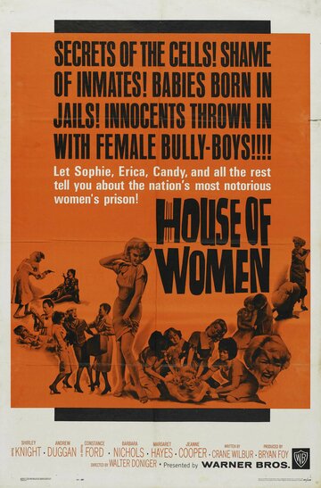 House of Women трейлер (1962)