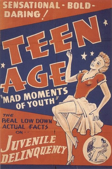 Teen Age трейлер (1944)