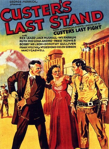 Custer's Last Stand трейлер (1936)