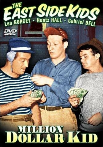 Million Dollar Kid трейлер (1944)