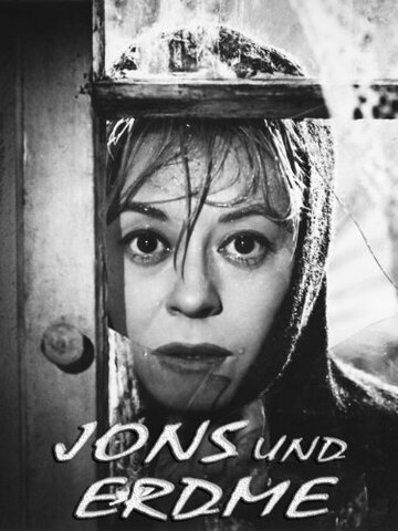 Jons und Erdme трейлер (1959)