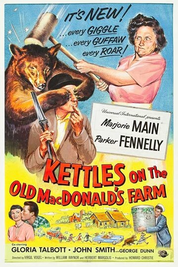 The Kettles on Old MacDonald's Farm трейлер (1957)