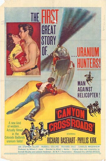 Canyon Crossroads трейлер (1956)