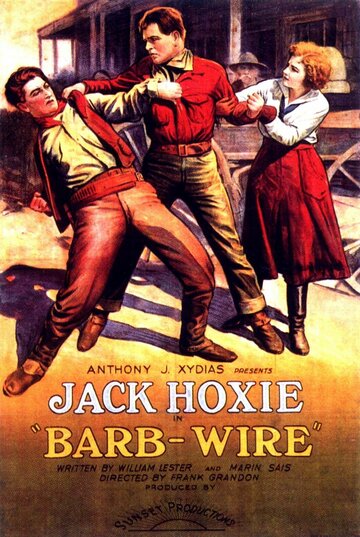 Barb Wire трейлер (1922)