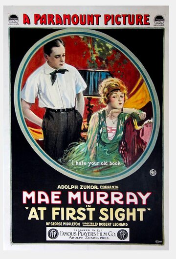 At First Sight трейлер (1917)
