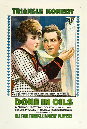 Done in Oil трейлер (1917)